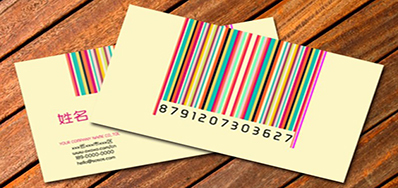 mg冰球突破SP-9200彩色可变数据喷印系统喷码机