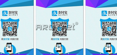 mg冰球突破公司出售有支付码喷码机