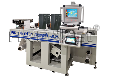 mg冰球突破A-1喷码平台一体机