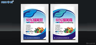 在线贴标or在线喷码，，，，，你是老板，，，，，你说了算！