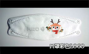 SP-9200/S-2 彩色可变数据喷墨印刷装备手艺参数Technical Parameters