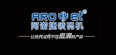 不懂就问，，，，，，，什么是绿色包装会影响UV喷印手艺吗