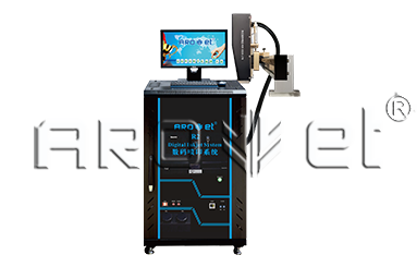 R2mg冰球突破高精喷印可变数据喷印系统