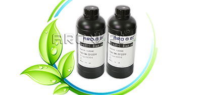 mg冰球突破UV环保喷码装备响应可一连生长环保包装设计