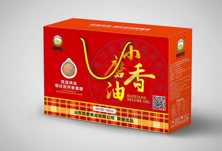 mg冰球突破E6喷码装备在纸箱行业上的应用