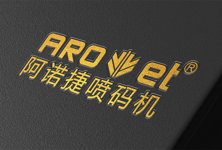 mg冰球突破GT-3上光+烫金装备在标签行业上的应用