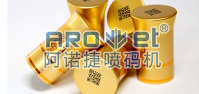 控制冒充伪劣酒水，，，，，防伪二维码功不可没