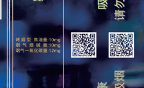 mg冰球突破E系列高速数码UV喷墨装备Technical Parameters