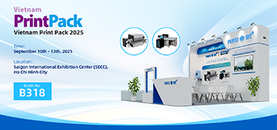 越南展会丨9月10-13日，，，，，，，诚邀您莅临mg冰球突破展位B318观展！